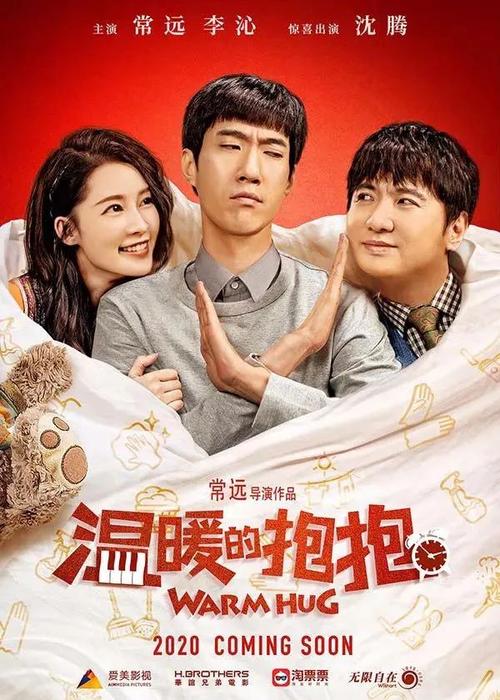 不动产证必须写夫妻双方的名字吗